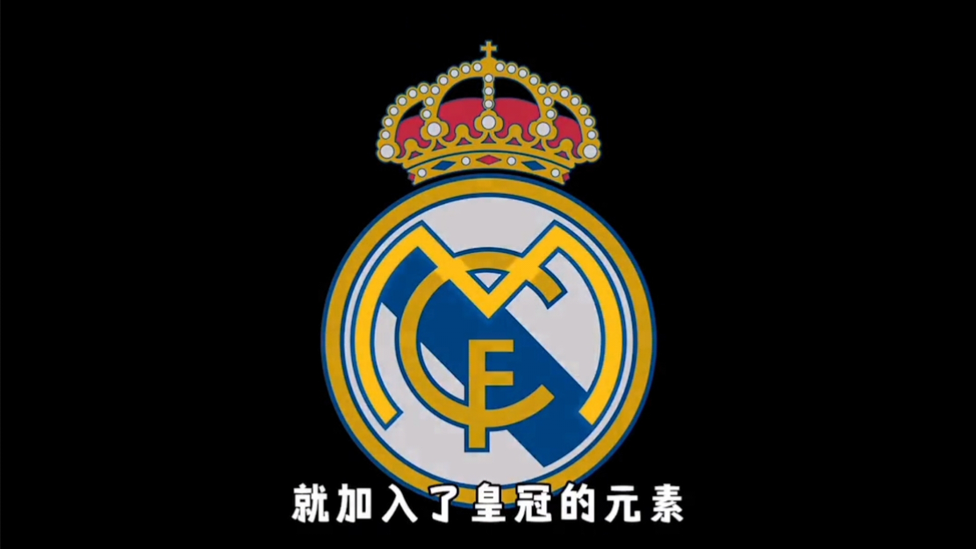 以产出技术