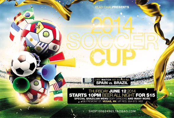 客战梅州建功，英博18岁小将杨铭锐斩获职业生涯首球（客场对阵梅州破门，英博18岁新星杨铭锐喜迎职业处子球）