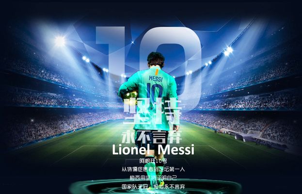 约基奇：我上半场打得太软了，攻防两端都像在划水